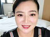 Webcam video ShuiJing